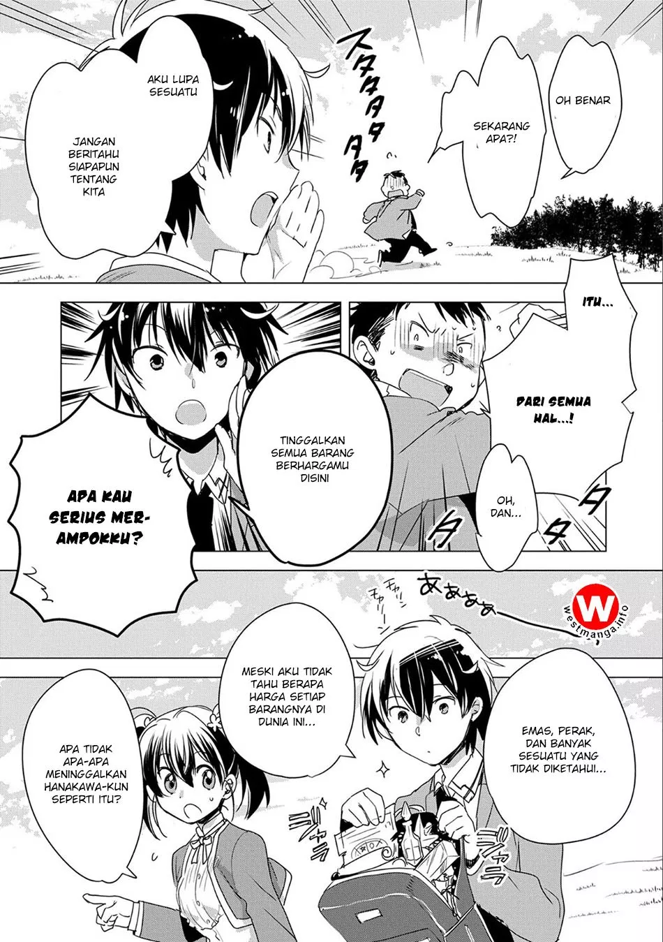 sokushi-cheat-ga-saikyou-sugite-isekai-no-yatsura-ga-marude-aite-ni-naranai-n-desu-ga - Chapter: 2