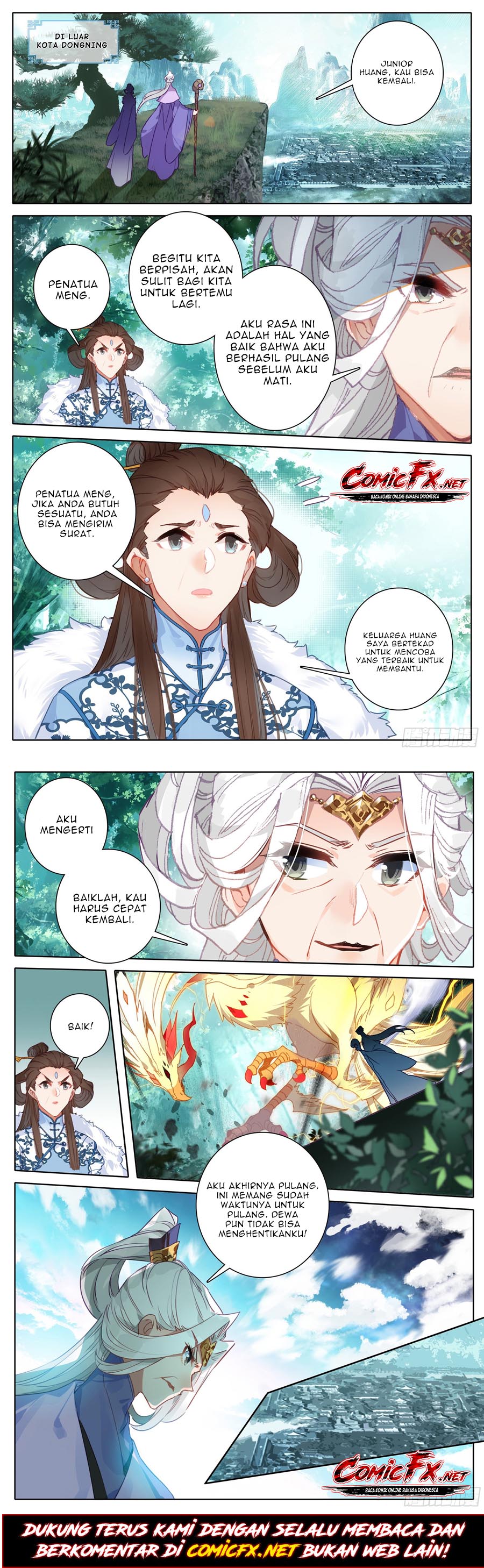 cang-yuantu - Chapter: 6