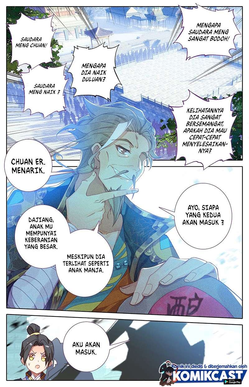 cang-yuantu - Chapter: 8