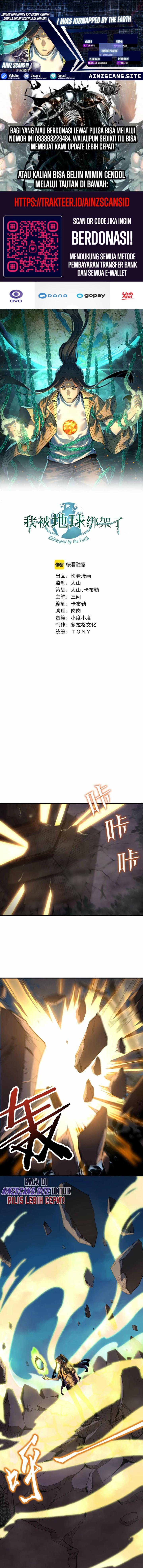 i-was-kidnapped-by-the-earth - Chapter: 12