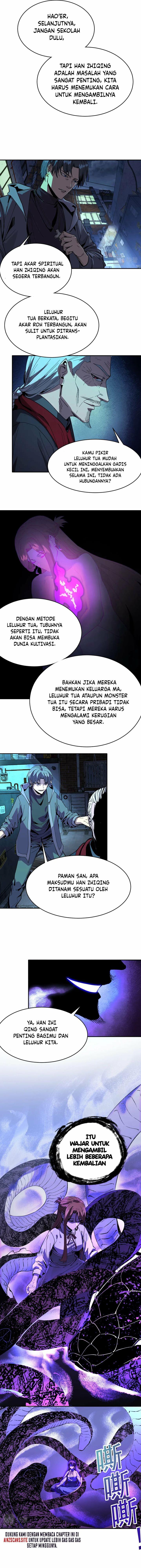 i-was-kidnapped-by-the-earth - Chapter: 12