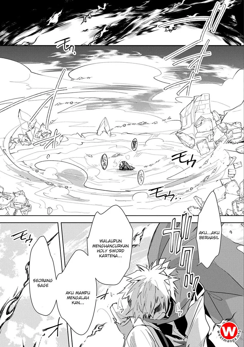 sokushi-cheat-ga-saikyou-sugite-isekai-no-yatsura-ga-marude-aite-ni-naranai-n-desu-ga - Chapter: 6
