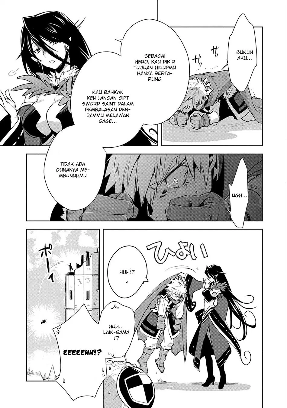 sokushi-cheat-ga-saikyou-sugite-isekai-no-yatsura-ga-marude-aite-ni-naranai-n-desu-ga - Chapter: 6