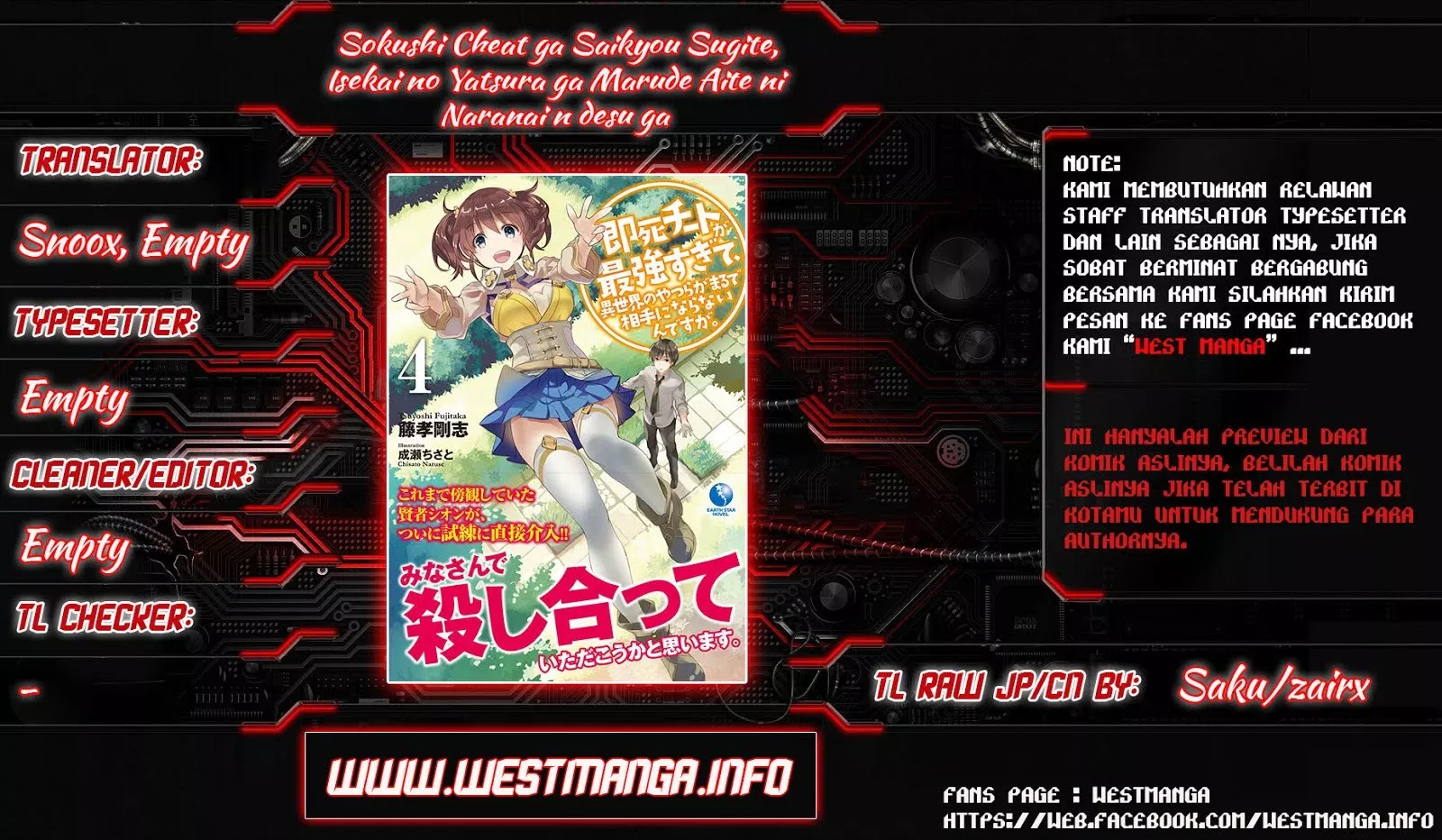 sokushi-cheat-ga-saikyou-sugite-isekai-no-yatsura-ga-marude-aite-ni-naranai-n-desu-ga - Chapter: 7