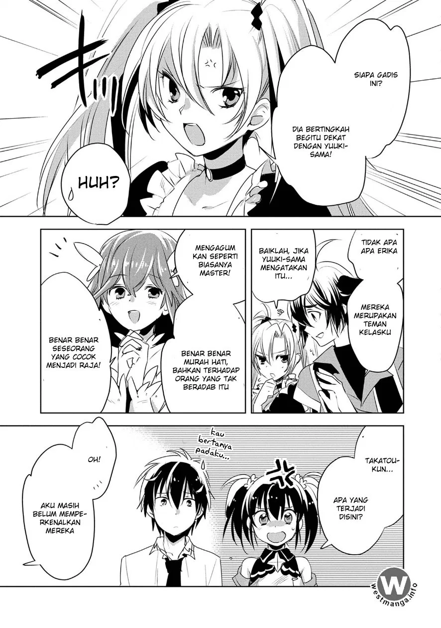 sokushi-cheat-ga-saikyou-sugite-isekai-no-yatsura-ga-marude-aite-ni-naranai-n-desu-ga - Chapter: 7