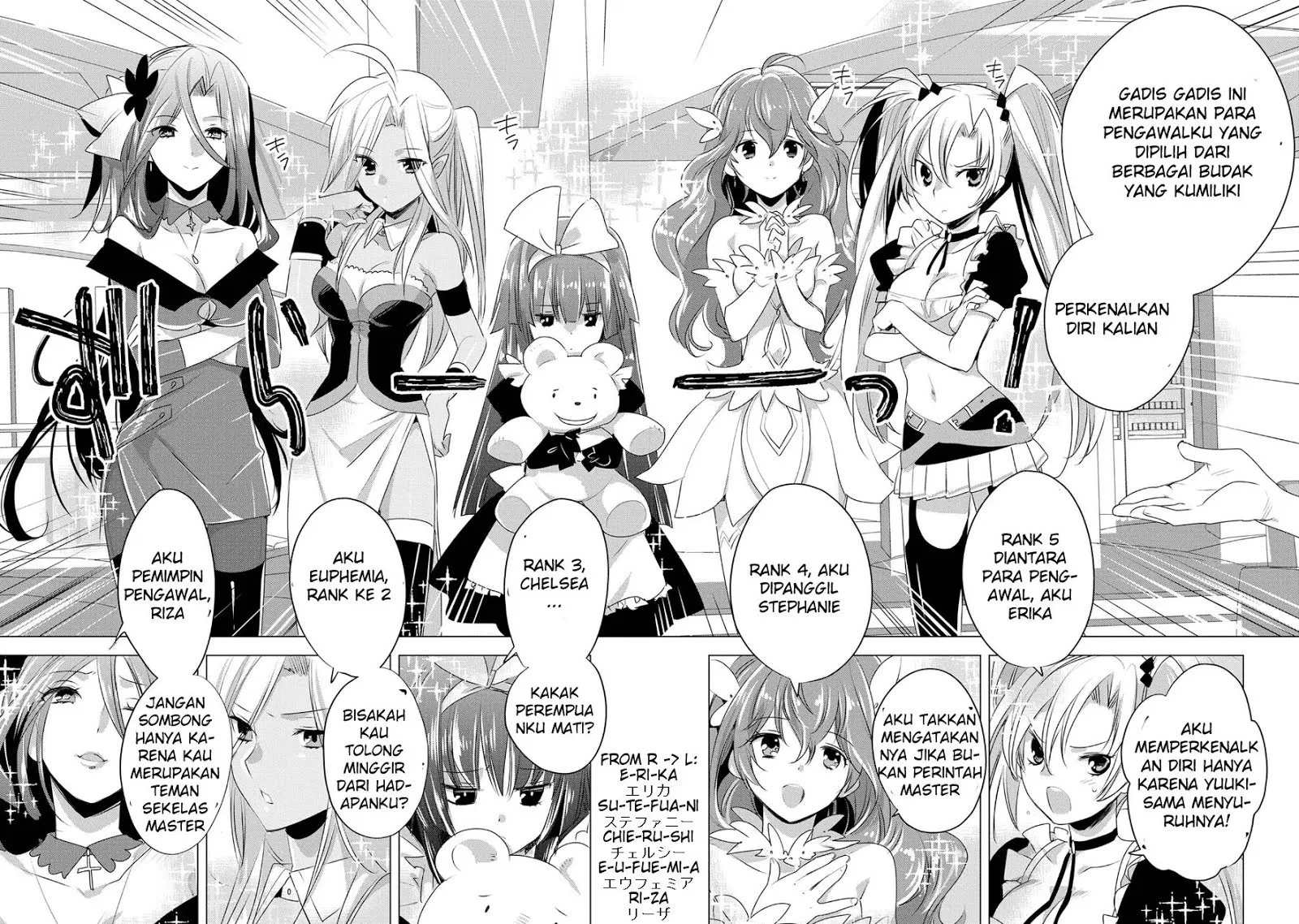 sokushi-cheat-ga-saikyou-sugite-isekai-no-yatsura-ga-marude-aite-ni-naranai-n-desu-ga - Chapter: 7