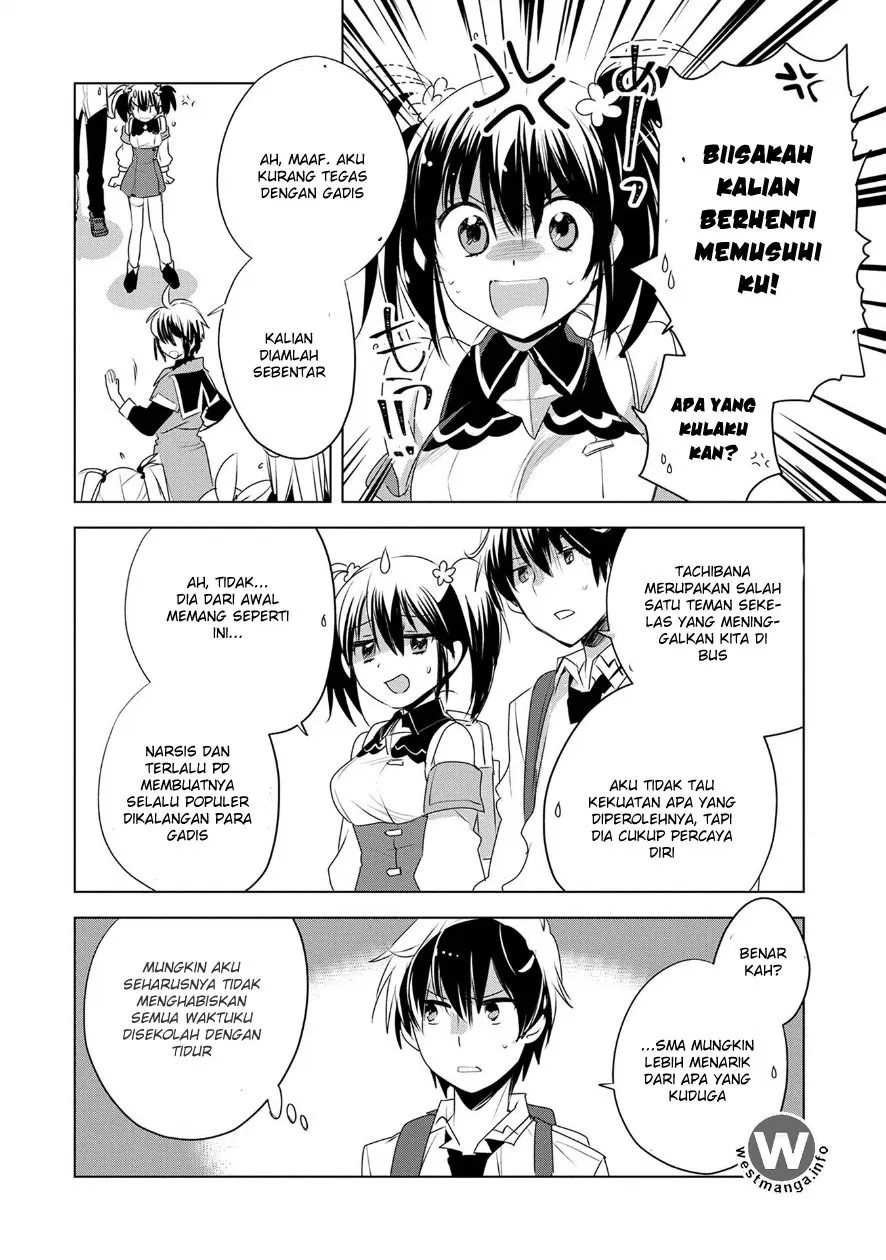 sokushi-cheat-ga-saikyou-sugite-isekai-no-yatsura-ga-marude-aite-ni-naranai-n-desu-ga - Chapter: 7
