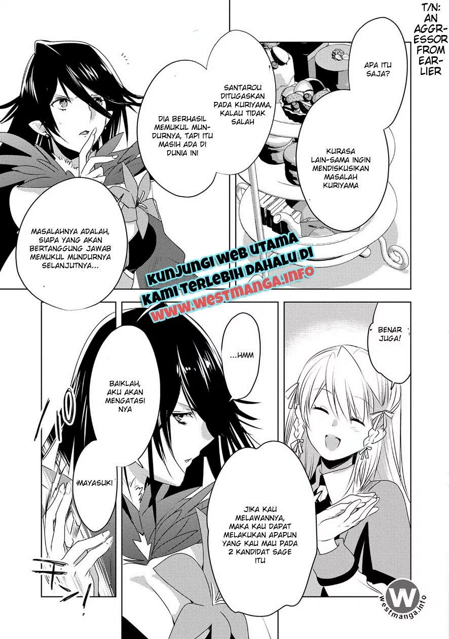 sokushi-cheat-ga-saikyou-sugite-isekai-no-yatsura-ga-marude-aite-ni-naranai-n-desu-ga - Chapter: 7