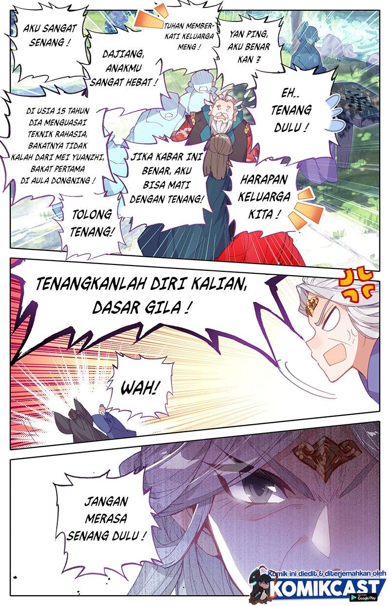 cang-yuantu - Chapter: 11