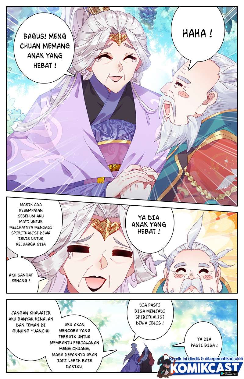 cang-yuantu - Chapter: 11