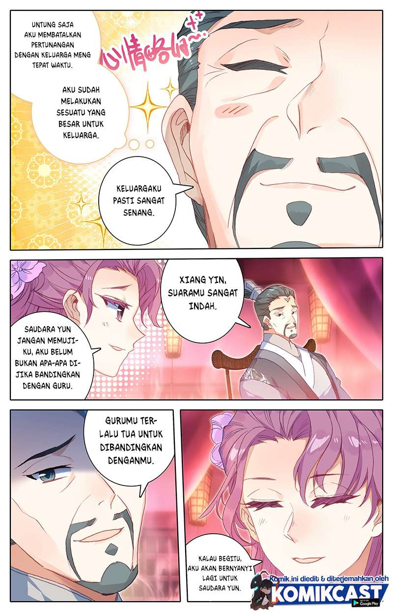 cang-yuantu - Chapter: 11