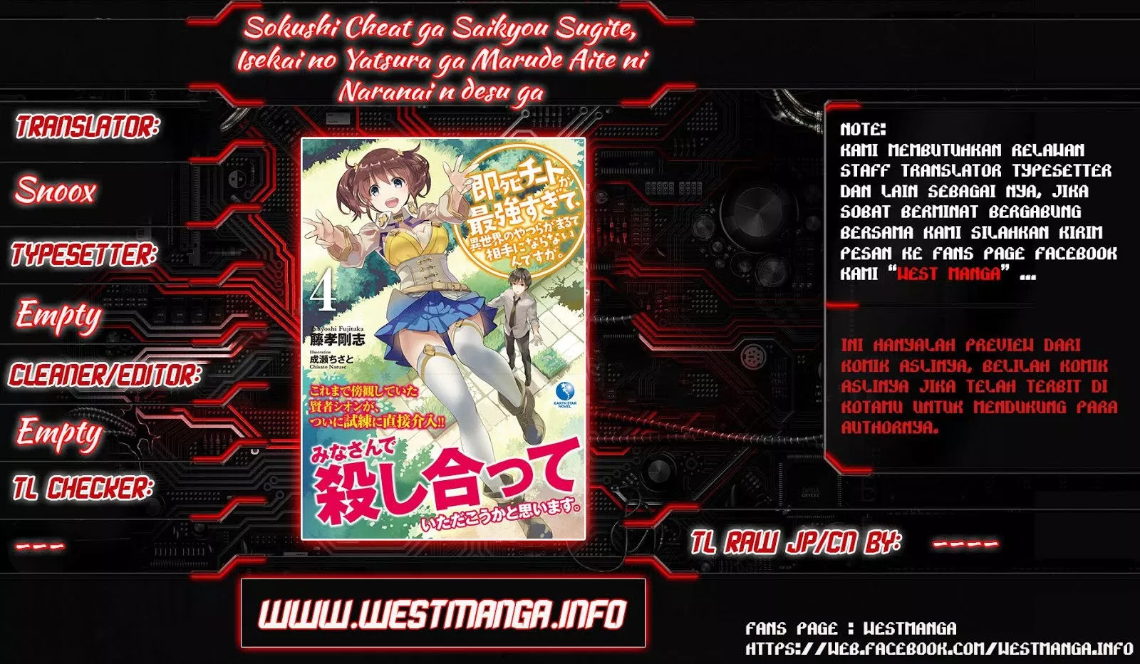 sokushi-cheat-ga-saikyou-sugite-isekai-no-yatsura-ga-marude-aite-ni-naranai-n-desu-ga - Chapter: 8