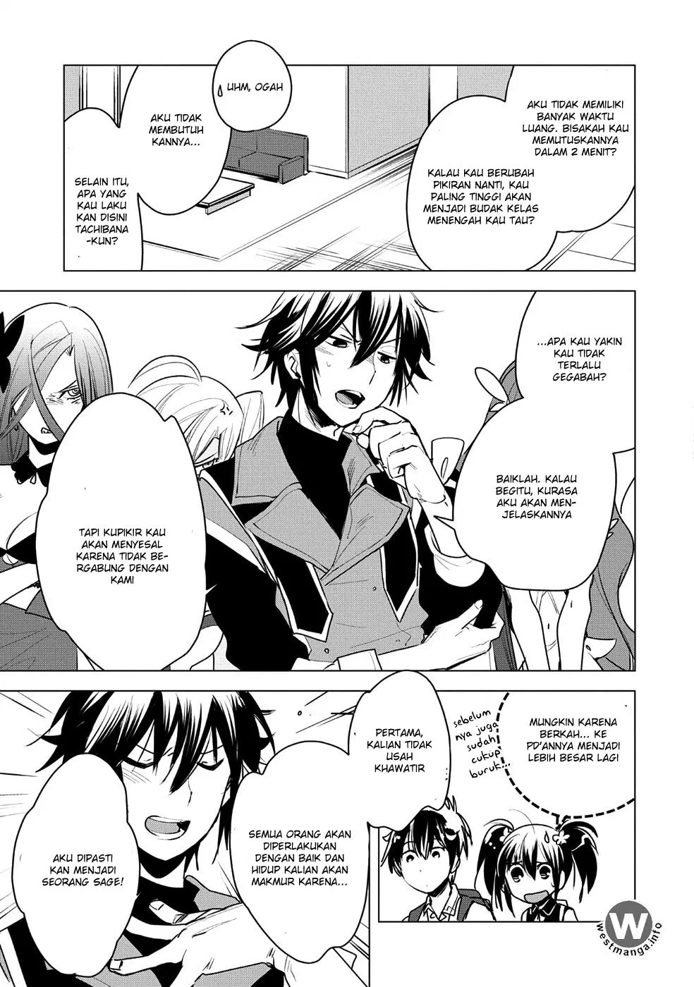 sokushi-cheat-ga-saikyou-sugite-isekai-no-yatsura-ga-marude-aite-ni-naranai-n-desu-ga - Chapter: 8