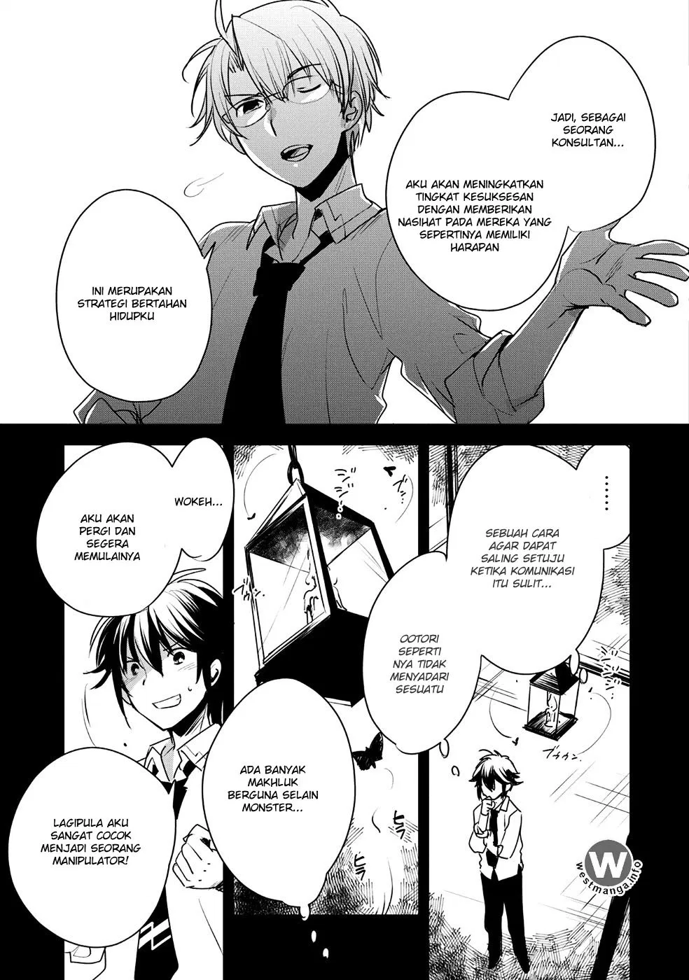 sokushi-cheat-ga-saikyou-sugite-isekai-no-yatsura-ga-marude-aite-ni-naranai-n-desu-ga - Chapter: 8
