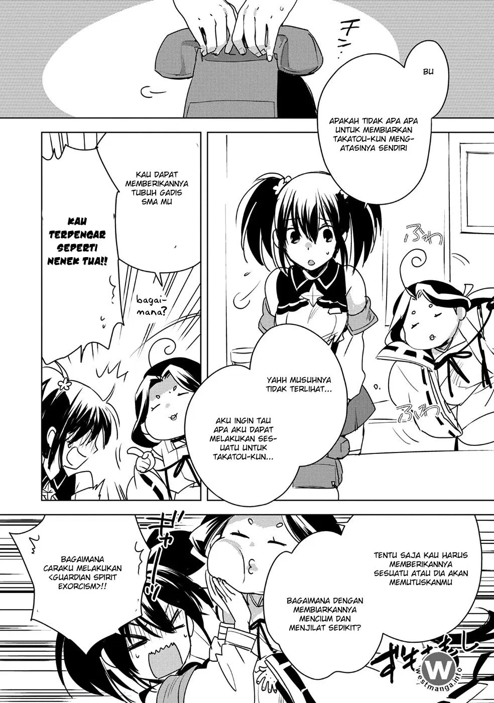 sokushi-cheat-ga-saikyou-sugite-isekai-no-yatsura-ga-marude-aite-ni-naranai-n-desu-ga - Chapter: 8
