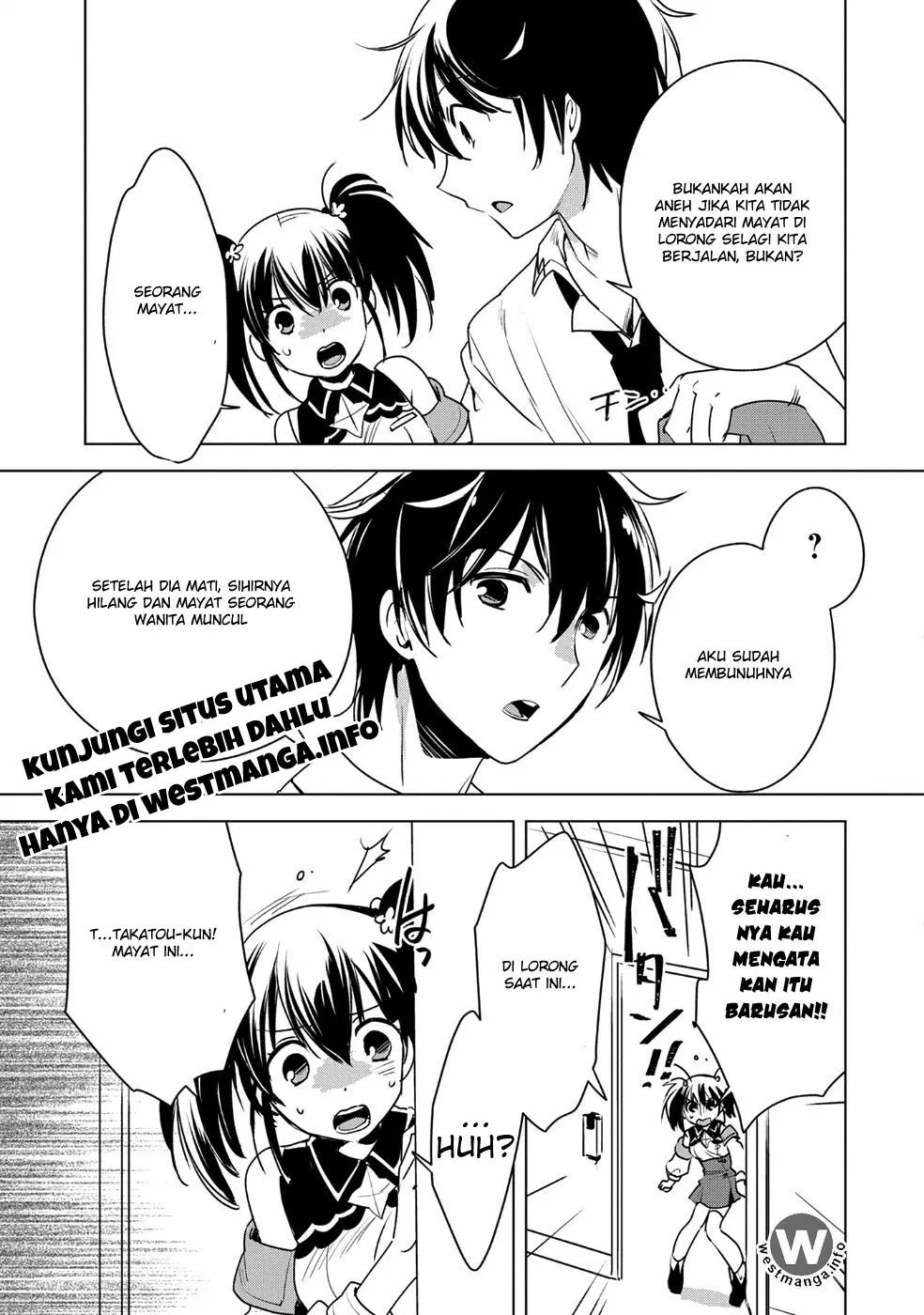 sokushi-cheat-ga-saikyou-sugite-isekai-no-yatsura-ga-marude-aite-ni-naranai-n-desu-ga - Chapter: 8