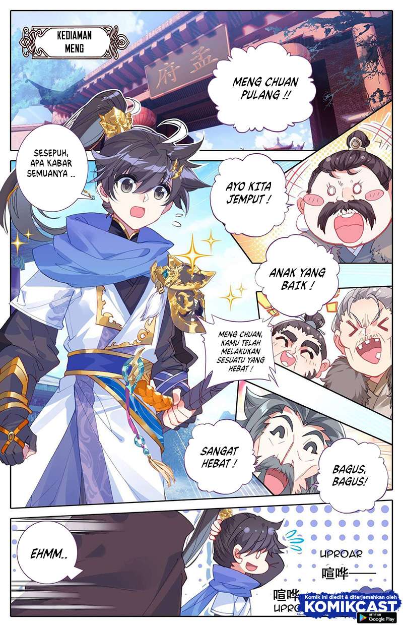 cang-yuantu - Chapter: 12