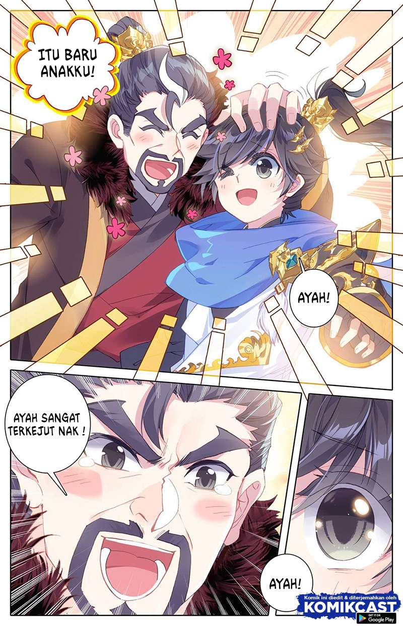 cang-yuantu - Chapter: 12