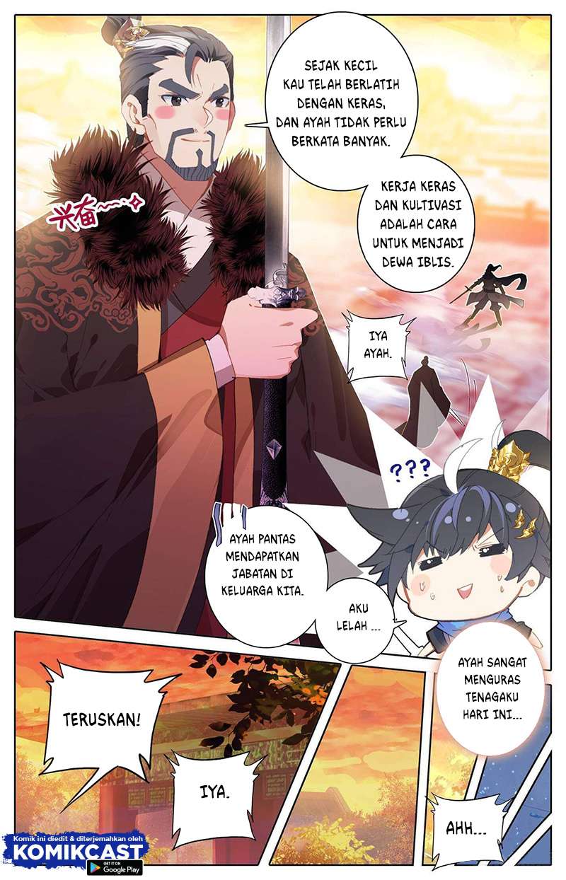 cang-yuantu - Chapter: 12