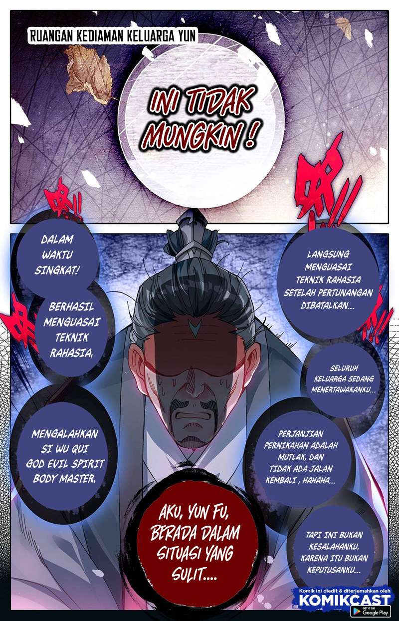 cang-yuantu - Chapter: 12