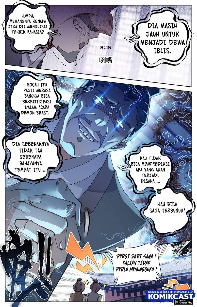 cang-yuantu - Chapter: 12