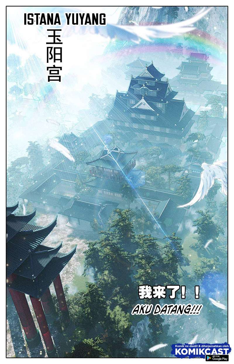 cang-yuantu - Chapter: 12