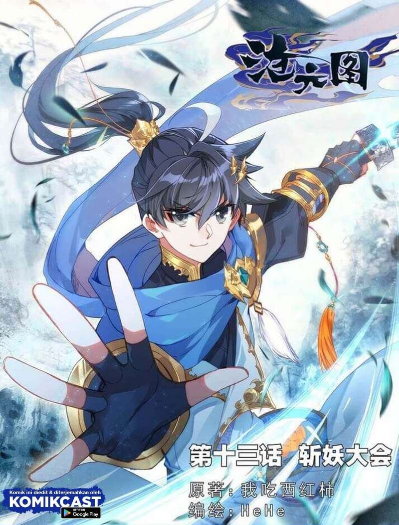 cang-yuantu - Chapter: 12