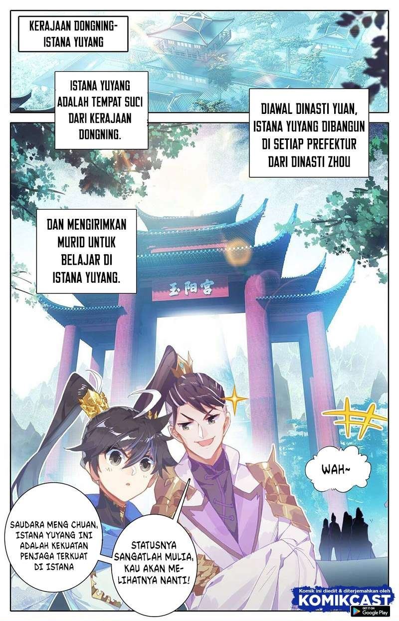 cang-yuantu - Chapter: 13