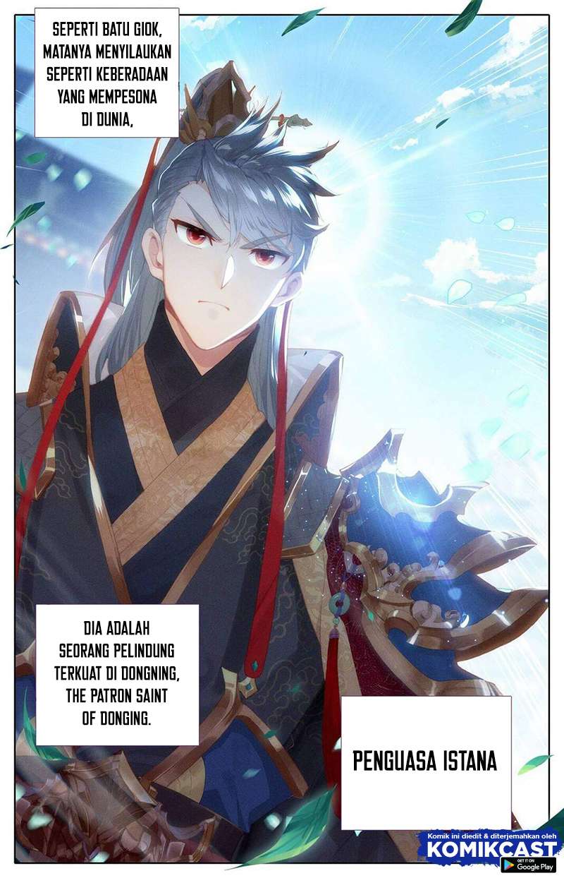 cang-yuantu - Chapter: 13