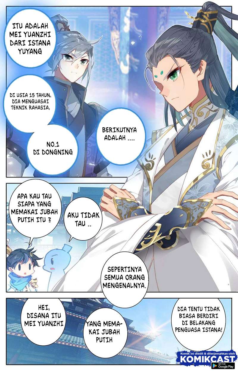cang-yuantu - Chapter: 13