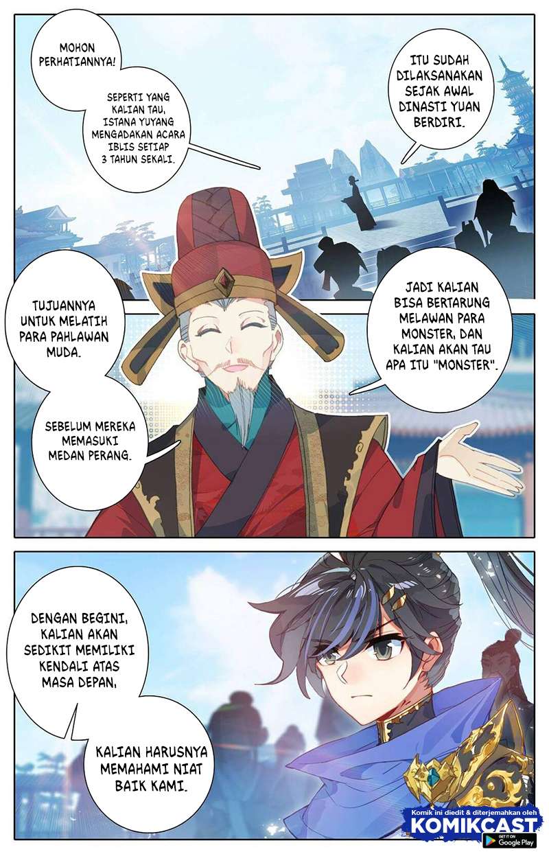 cang-yuantu - Chapter: 13
