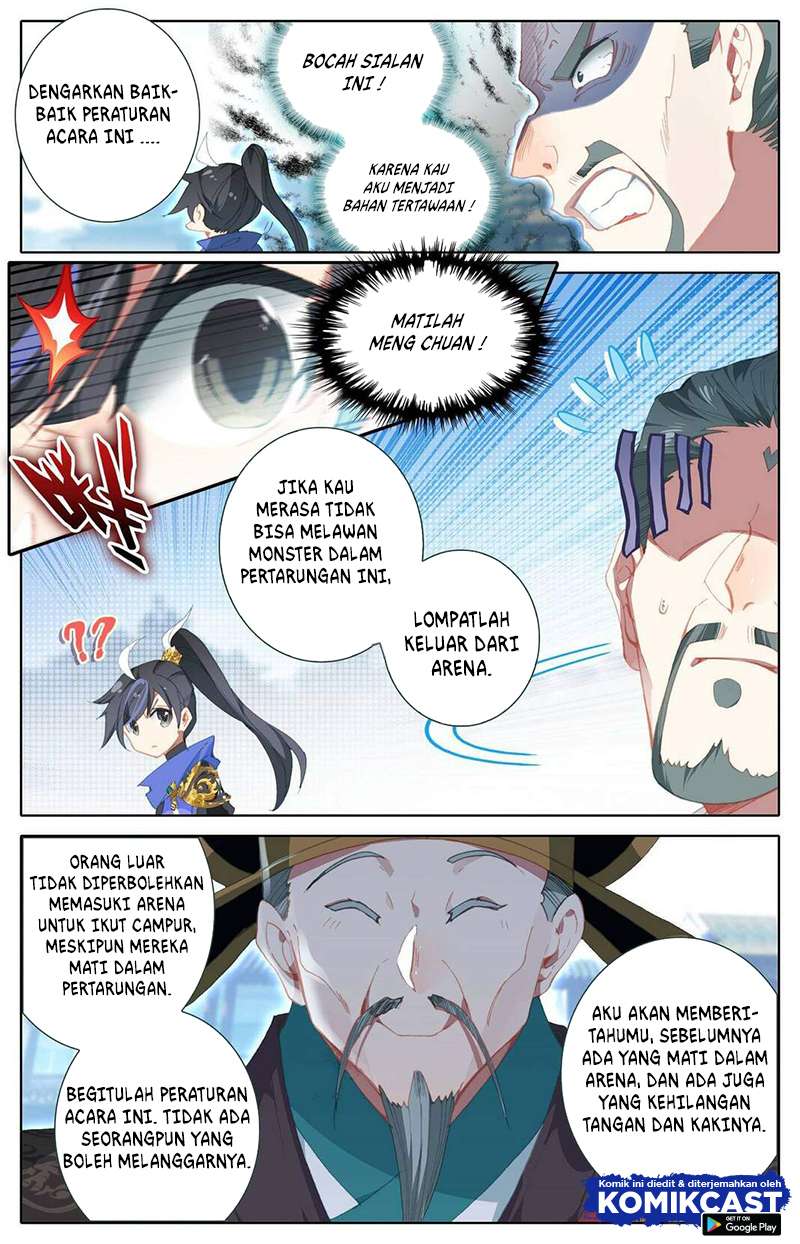cang-yuantu - Chapter: 13