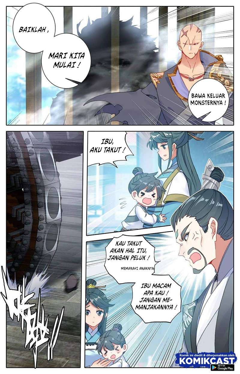 cang-yuantu - Chapter: 13