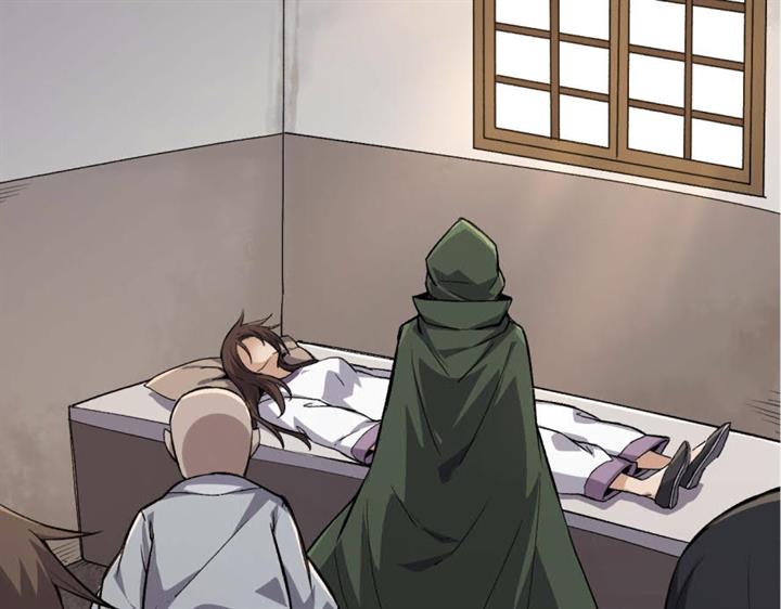 i-was-kidnapped-by-the-earth - Chapter: 17