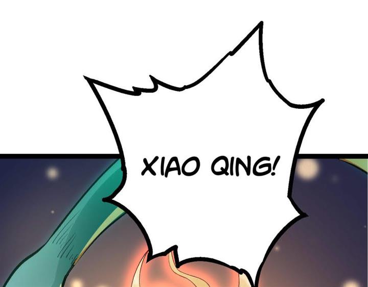 i-was-kidnapped-by-the-earth - Chapter: 17