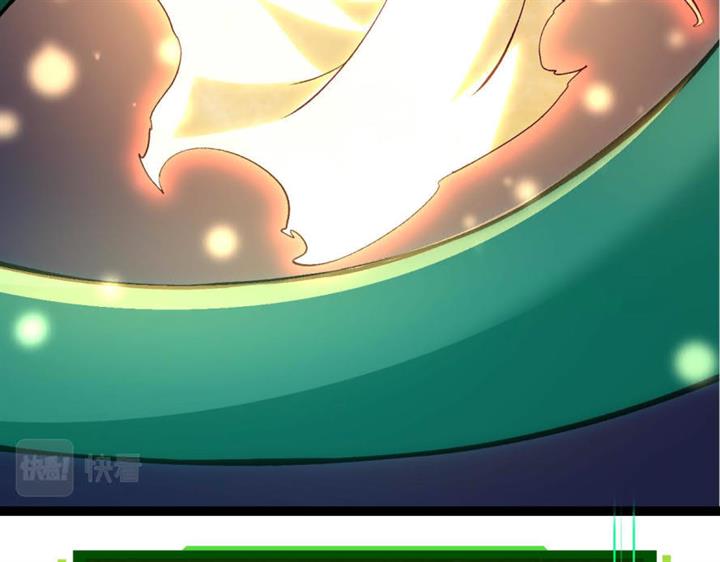 i-was-kidnapped-by-the-earth - Chapter: 17