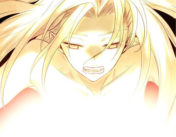i-was-kidnapped-by-the-earth - Chapter: 17