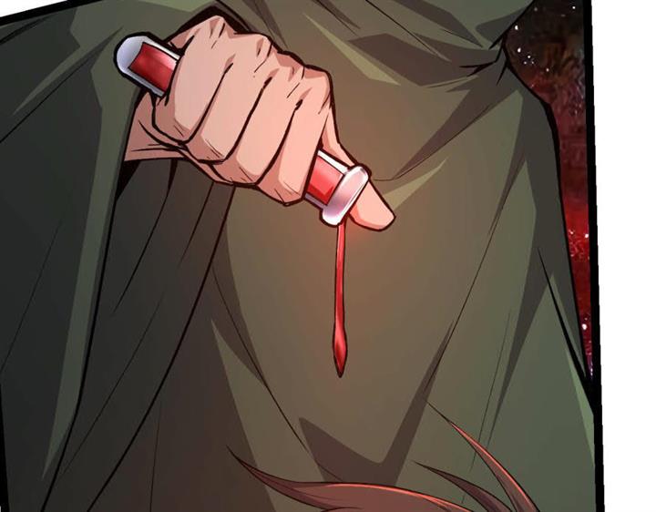 i-was-kidnapped-by-the-earth - Chapter: 17