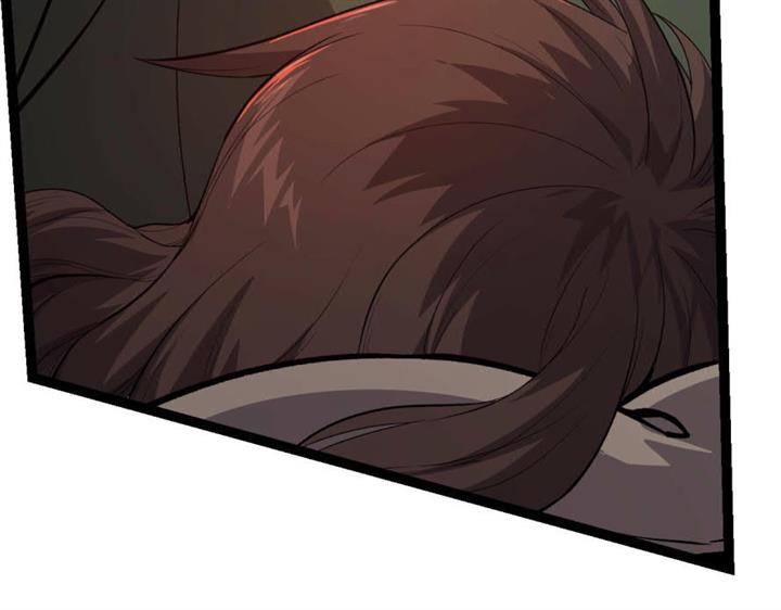 i-was-kidnapped-by-the-earth - Chapter: 17