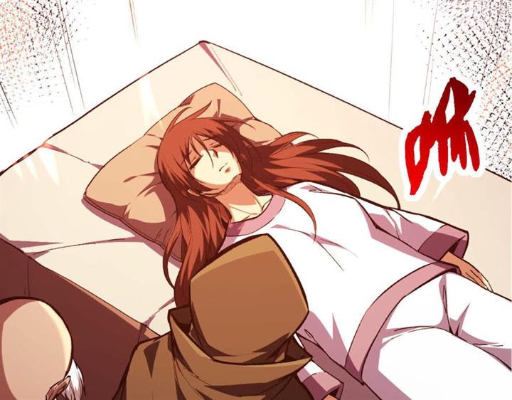 i-was-kidnapped-by-the-earth - Chapter: 17