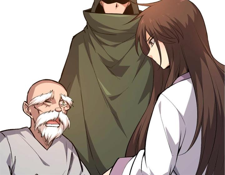 i-was-kidnapped-by-the-earth - Chapter: 17