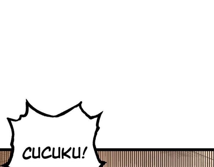 i-was-kidnapped-by-the-earth - Chapter: 17
