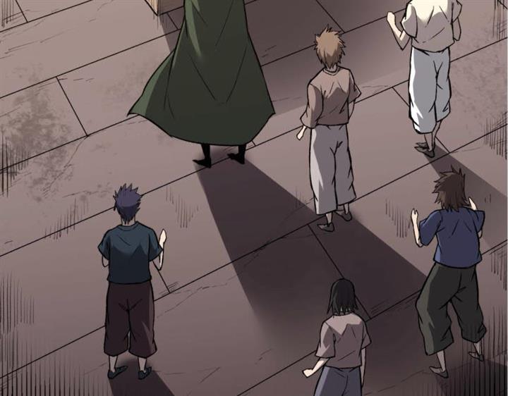 i-was-kidnapped-by-the-earth - Chapter: 17
