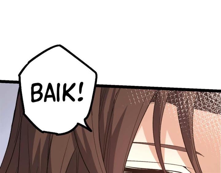 i-was-kidnapped-by-the-earth - Chapter: 17