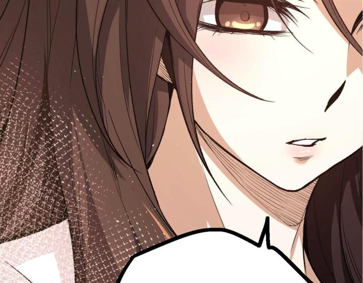 i-was-kidnapped-by-the-earth - Chapter: 17