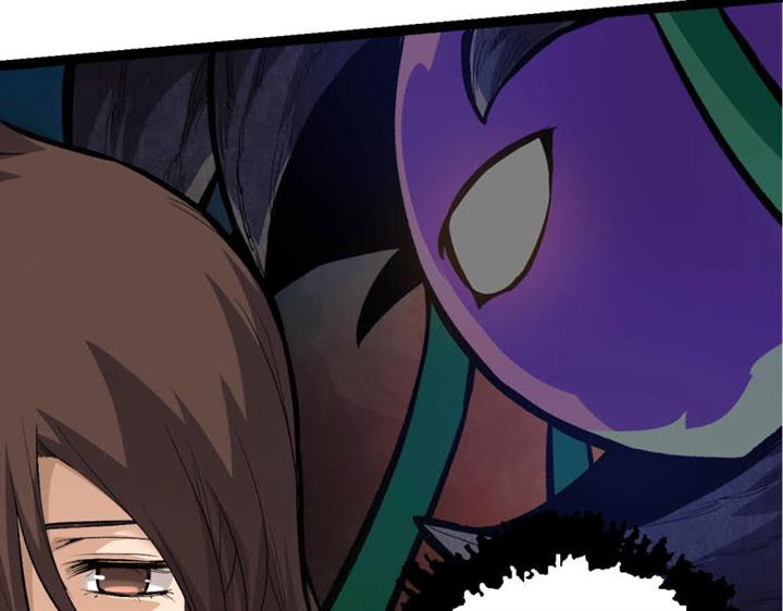 i-was-kidnapped-by-the-earth - Chapter: 17
