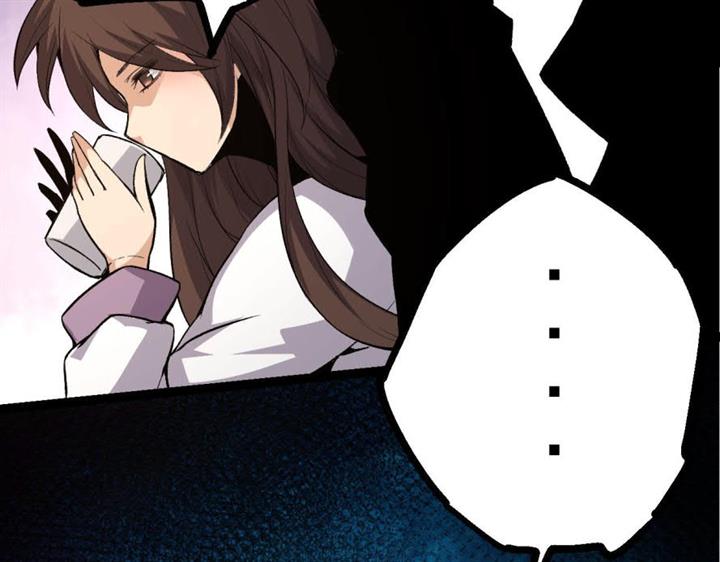 i-was-kidnapped-by-the-earth - Chapter: 17