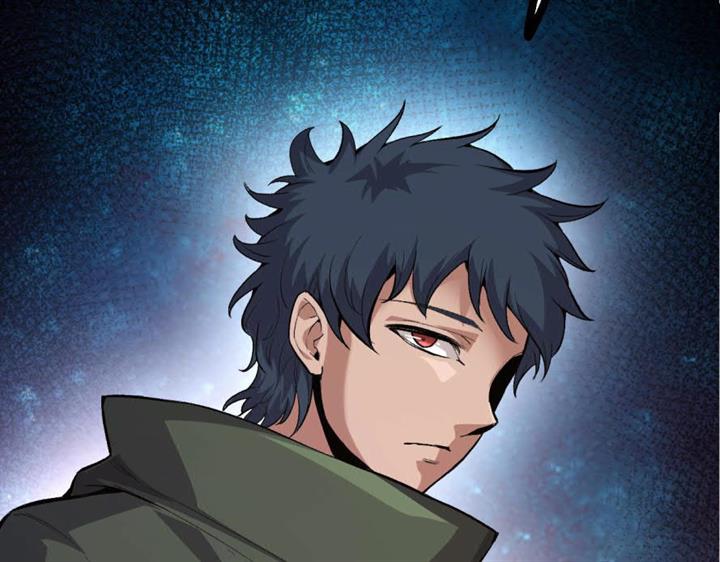 i-was-kidnapped-by-the-earth - Chapter: 17