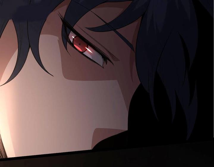 i-was-kidnapped-by-the-earth - Chapter: 17