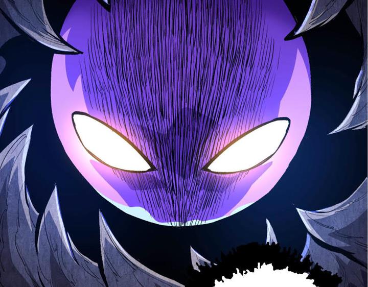 i-was-kidnapped-by-the-earth - Chapter: 17